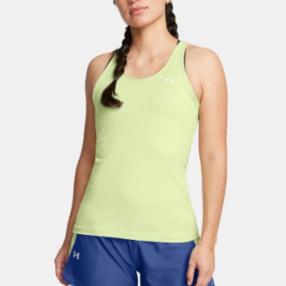 Under Armour Heather Green Racerback Tank Top, Size Extra Large, NWT!! - Picture 1 of 5